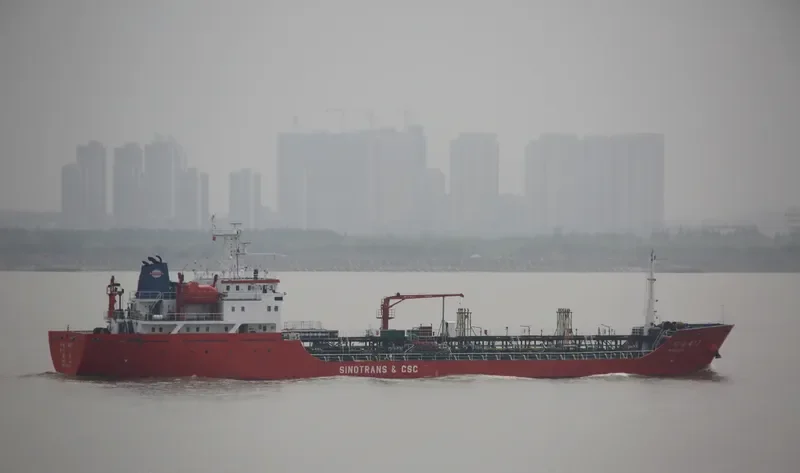 NING HUA 417 Tanker IMO 9320178 photo 3