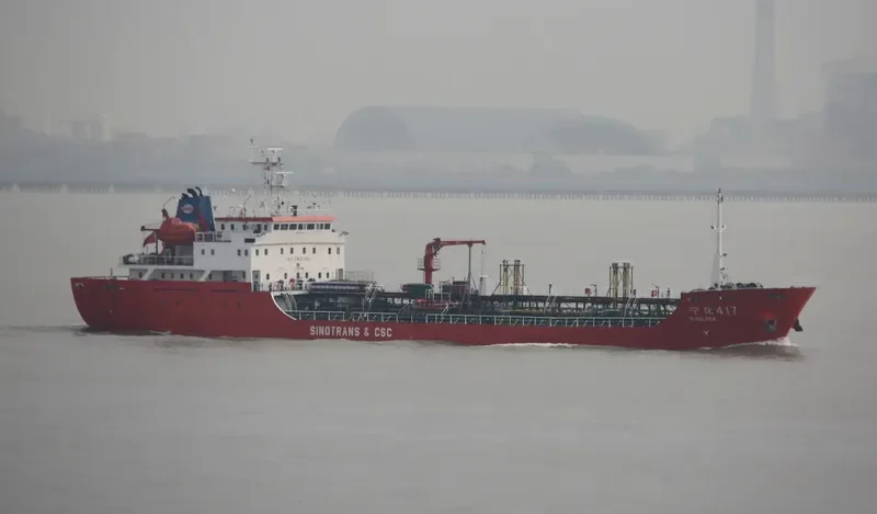 NING HUA 417 Tanker IMO 9320178 photo 4