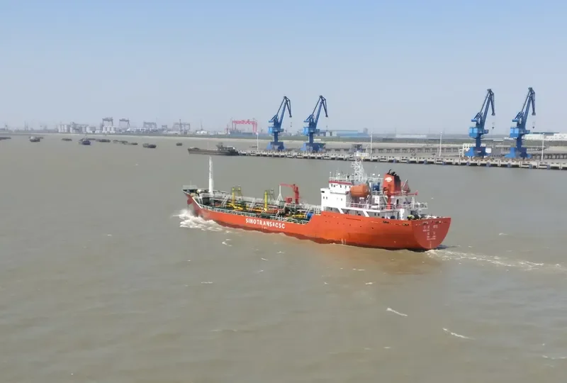 NING HUA 418 Tanker IMO 9320180 photo 3