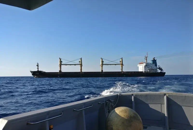 SAMUDRA SAKTI III Bulk Carrier IMO 9320295