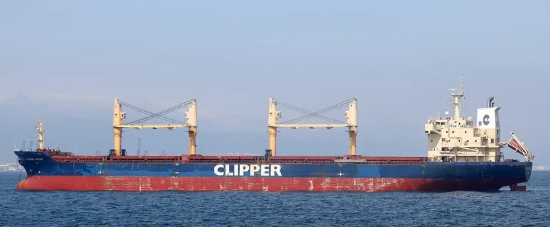 CLIPPER TARGET Bulk Carrier IMO 9320300 photo 2