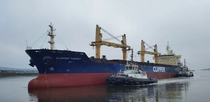 CLIPPER TARGET Bulk Carrier IMO 9320300 photo 3