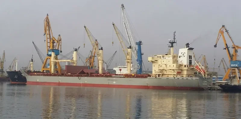 ATHOS Bulk Carrier IMO 9320336 photo 6