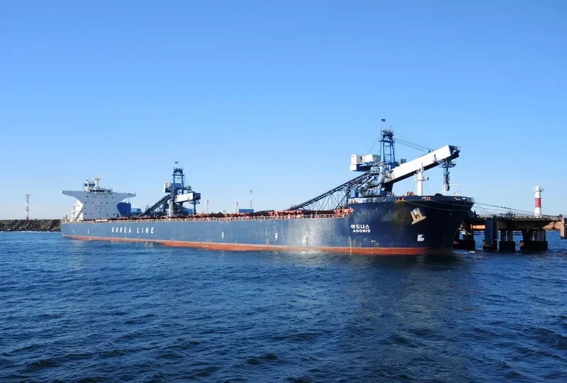 ADONIS Bulk Carrier IMO 9320362