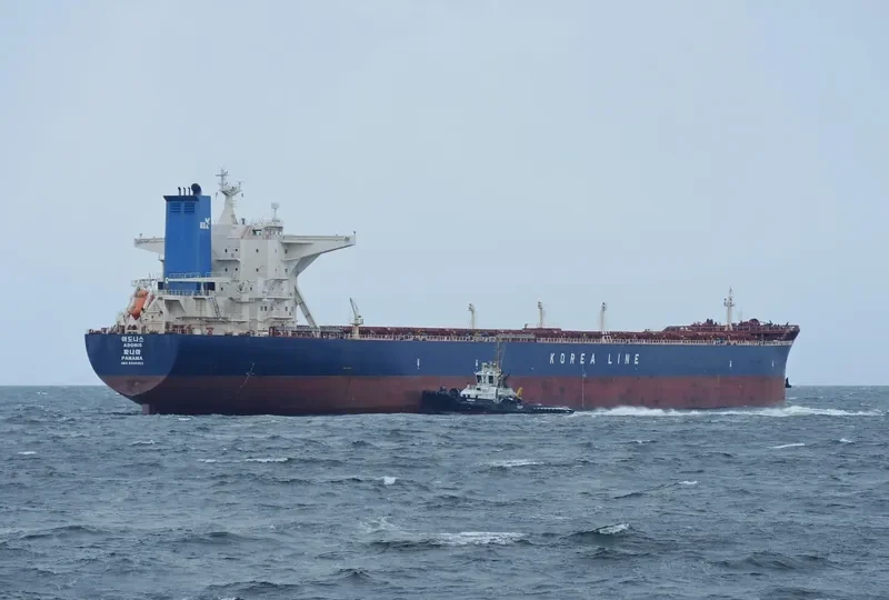 ADONIS Bulk Carrier IMO 9320362 photo 4