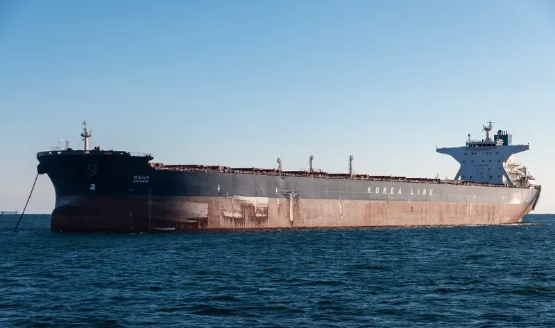 ADONIS Bulk Carrier IMO 9320362 photo 5