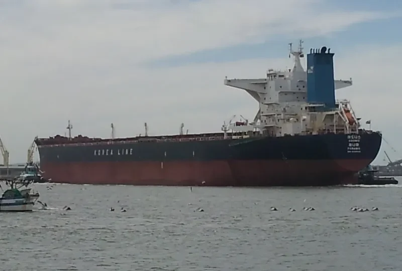 ADONIS Bulk Carrier IMO 9320362 photo 7