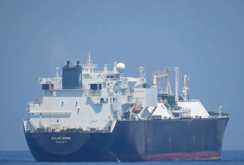 GOLAR MARIA General Cargo IMO 9320374 photo 5