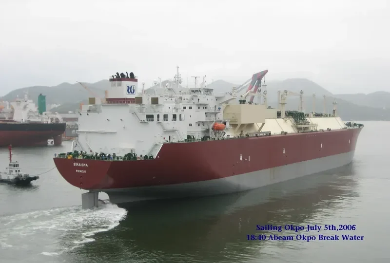 SIMAISMA General Cargo IMO 9320386 photo 5