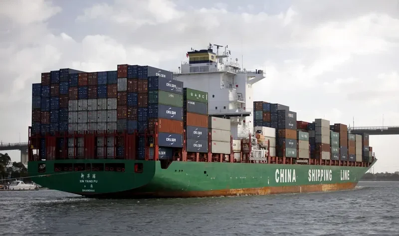 XIN YANG PU Container Ship IMO 9320477 photo 4