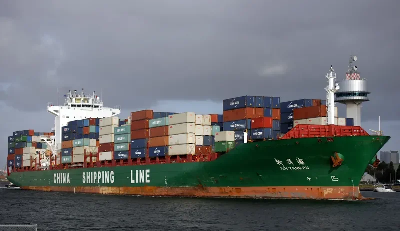 XIN YANG PU Container Ship IMO 9320477 photo 5