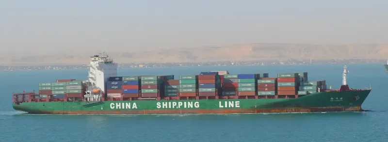 XIN YANG PU Container Ship IMO 9320477 photo 9