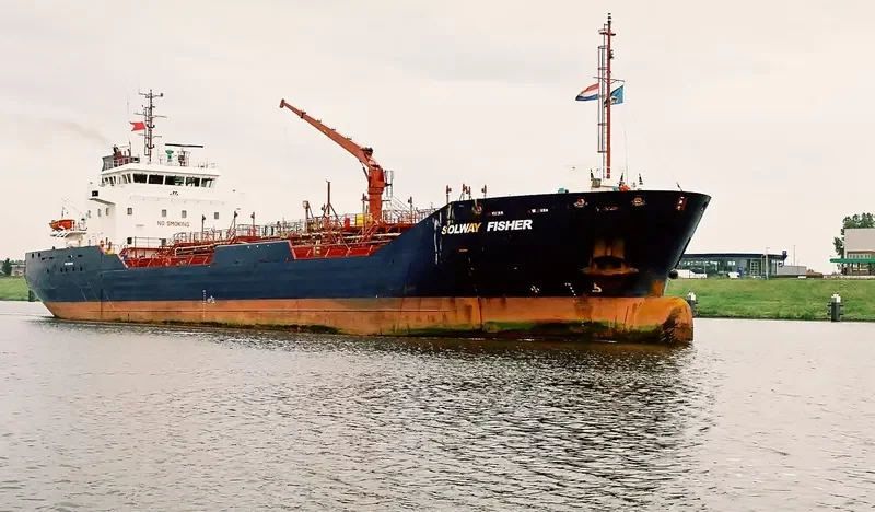 SOLWAY FISHER Tanker IMO 9320491 photo 4
