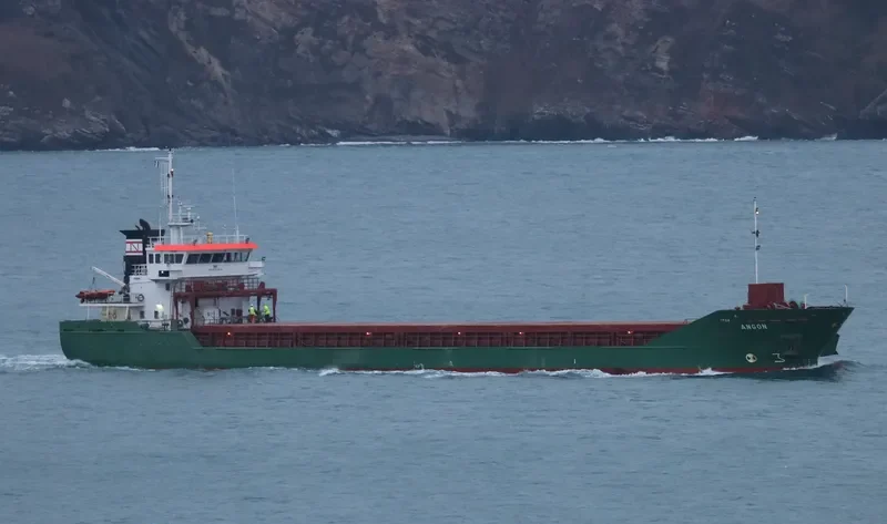 ANGON General Cargo IMO 9320635 photo 2