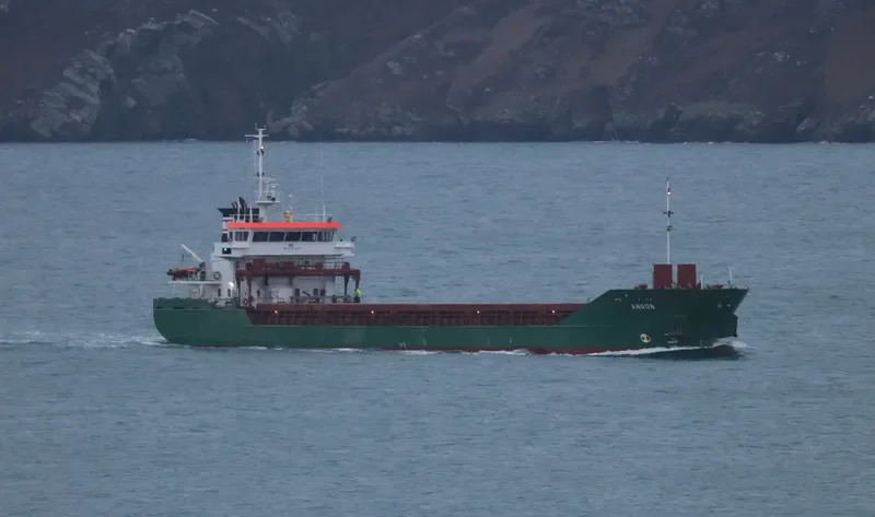 ANGON General Cargo IMO 9320635 photo 3