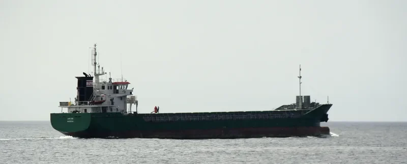 ANGON General Cargo IMO 9320635 photo 8