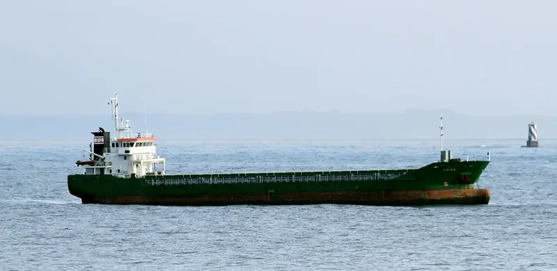 ANGON General Cargo IMO 9320635 photo 9
