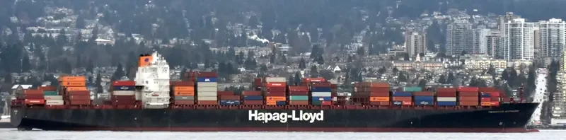 TSINGTAO EXPRESS Container Ship IMO 9320702 photo 8