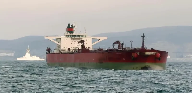 RIDGEBURY CAPTAIN DROGIN Tanker IMO 9320714 photo 4