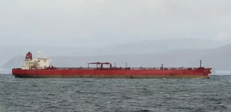 RIDGEBURY CAPTAIN DROGIN Tanker IMO 9320714 photo 5