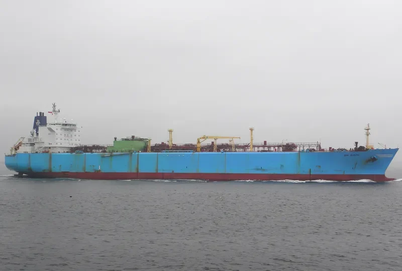 BW BIRCH General Cargo IMO 9320740 photo 7