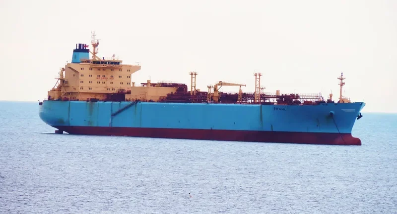 BW OAK General Cargo IMO 9320764 photo 4