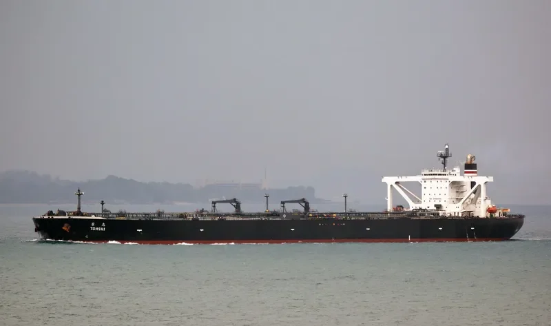 TOHSHI Tanker IMO 9320843 photo 2