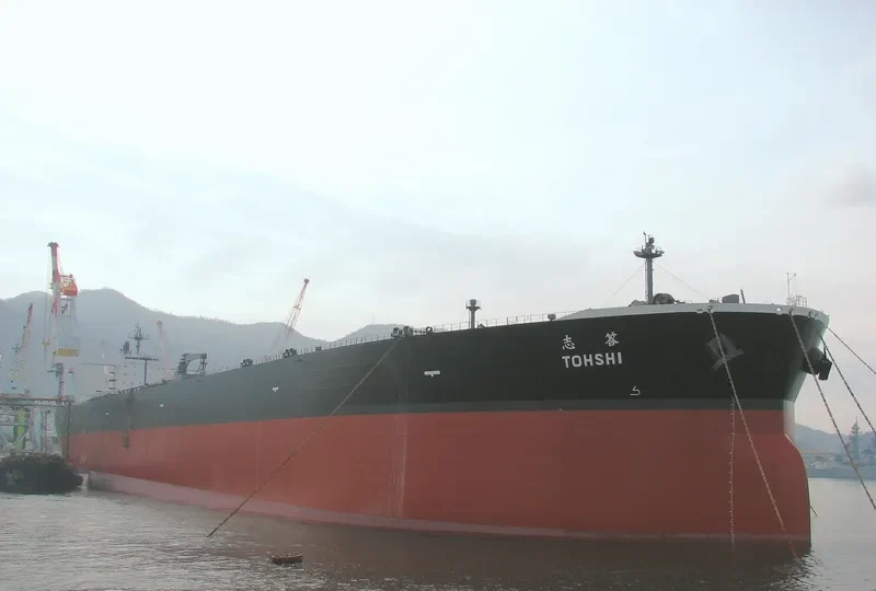 TOHSHI Tanker IMO 9320843 photo 4