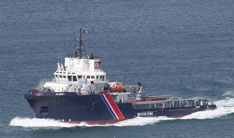 JASON Offshore Vessel IMO 9320922 photo 6