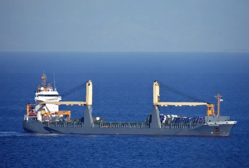 FWN BONAFIDE General Cargo IMO 9321108