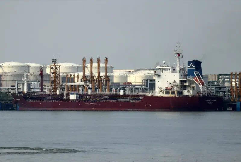 MEGHNA TRADER Tanker IMO 9321122 photo 2