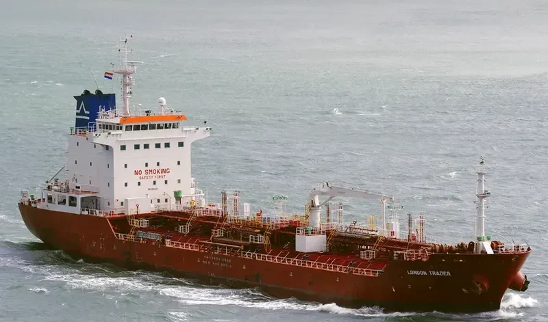 MEGHNA TRADER Tanker IMO 9321122 photo 3