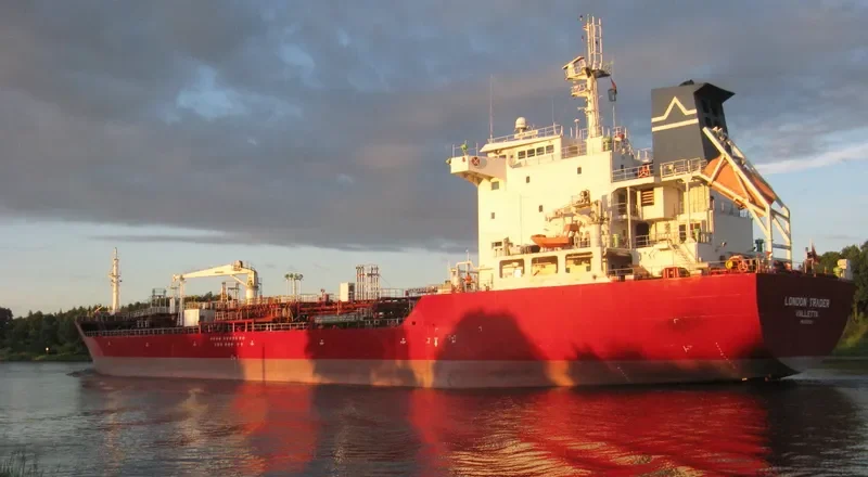 MEGHNA TRADER Tanker IMO 9321122 photo 6