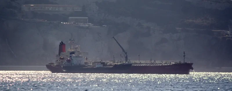 VELOS RUBY Tanker IMO 9321172 photo 2