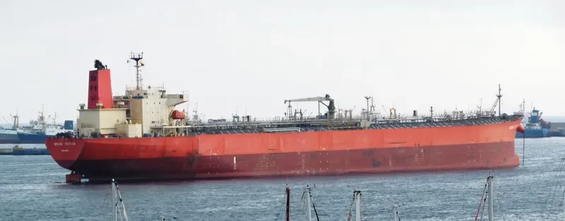 GRACE VICTORIA Tanker IMO 9321201 photo 9