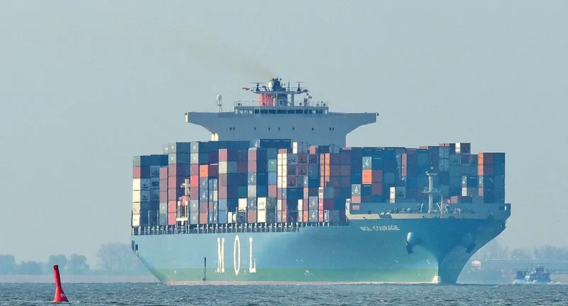 MOL COURAGE Container Ship IMO 9321263 photo 7