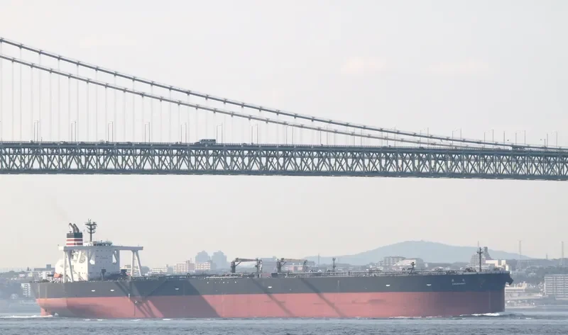 TAKAHASHI Tanker IMO 9321304 photo 3