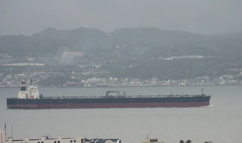 TAKAHASHI Tanker IMO 9321304 photo 4