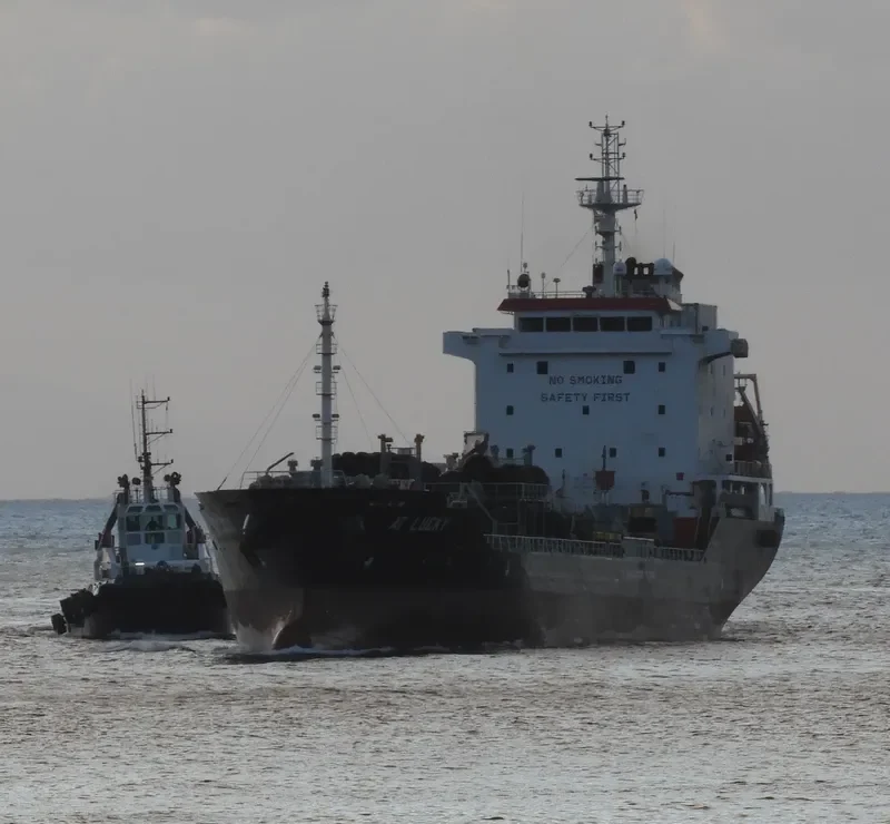 AT LUCKY Tanker IMO 9321421 photo 4