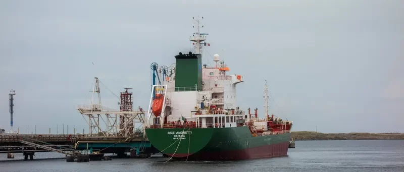 BICE AMORETTI Tanker IMO 9321445 photo 2