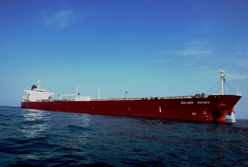 GOLDEN SHINER Tanker IMO 9321562