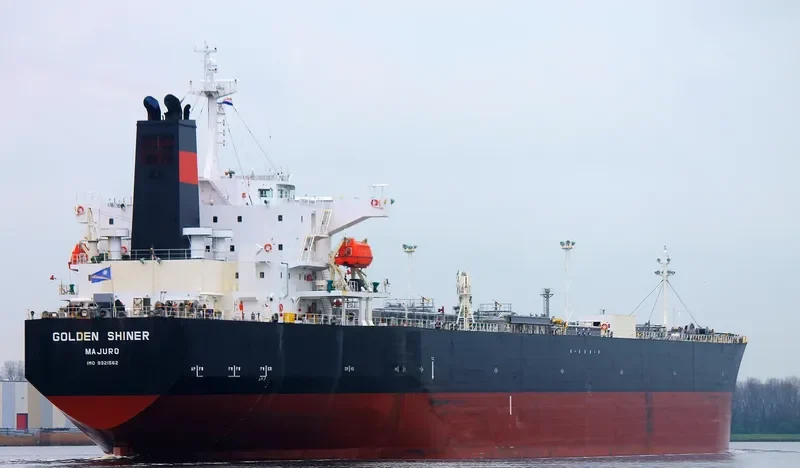 GOLDEN SHINER Tanker IMO 9321562 photo 3