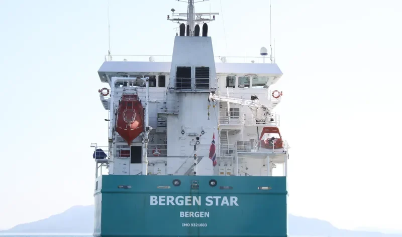 BERGEN STAR Tanker IMO 9321603 photo 7