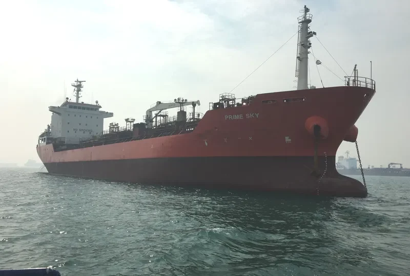 GT PEACE Tanker IMO 9321639 photo 3
