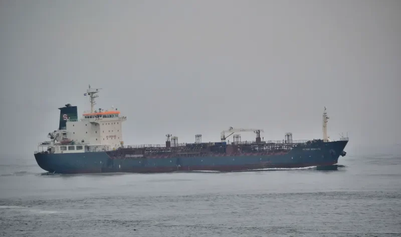 GT PEACE Tanker IMO 9321639 photo 5
