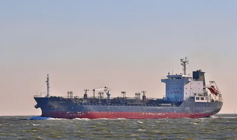 GT VICTORY Tanker IMO 9321641 photo 9