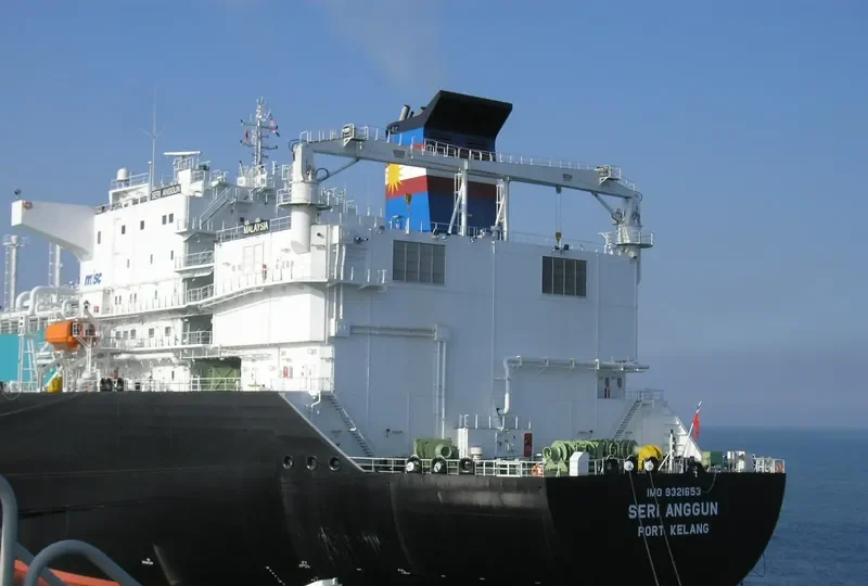 SERI ANGGUN General Cargo IMO 9321653 photo 4