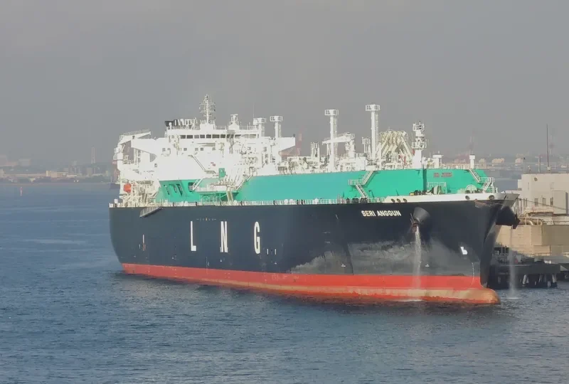 SERI ANGGUN General Cargo IMO 9321653 photo 7
