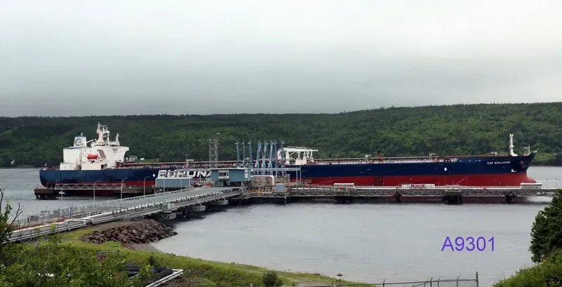 CAP GUILLAUME Tanker IMO 9321691 photo 3