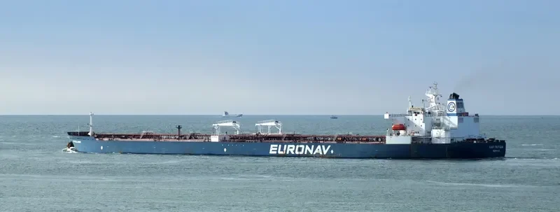CAP GUILLAUME Tanker IMO 9321691 photo 5